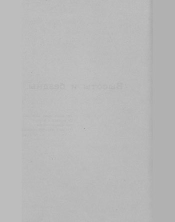 «Путь конквистадоров». Страница 60