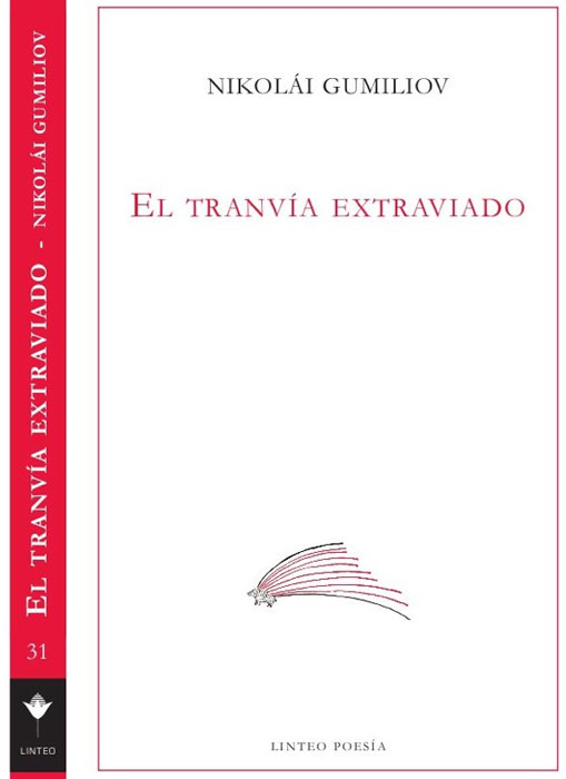 El tranvía extraviado