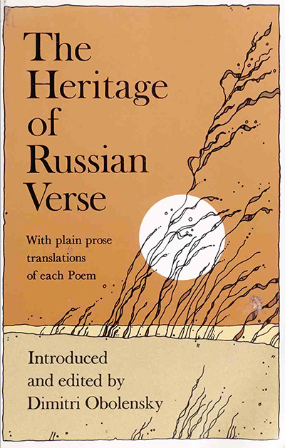 The Heritage of Russian Verse