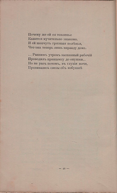   (1908).     ....  42