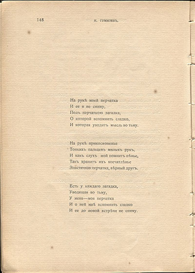  (1910).    ....  148