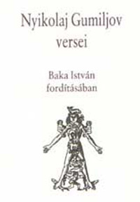 Nyikolaj Gumiljov versei