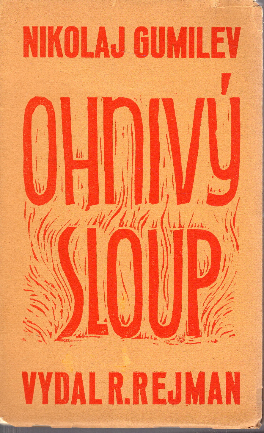 Ohnivý sloup (výbor z básní)