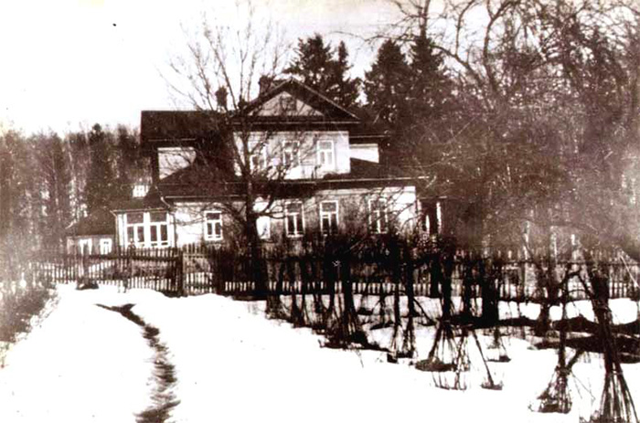 Усадьба Слепнево, 1915 год