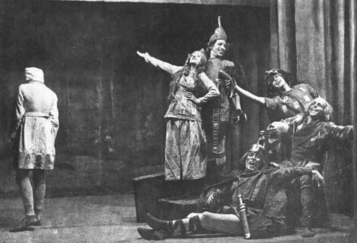   «» . . 1921 .  —    . ,   — , «» — . , . , . , .  — 